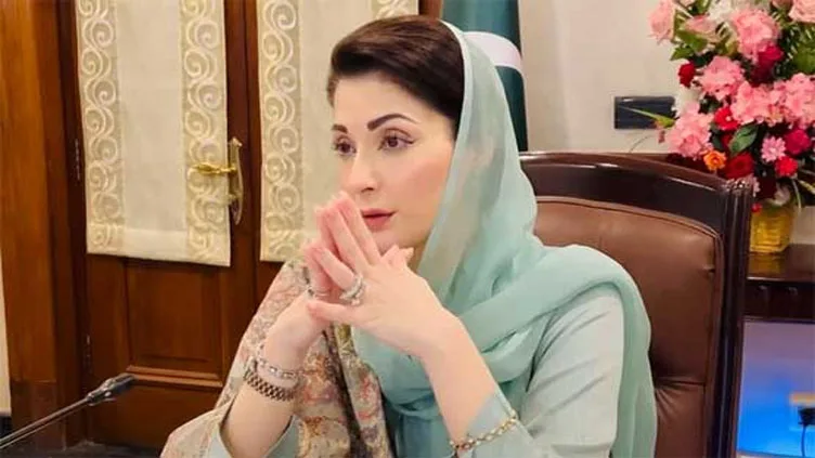 maryam nawaz news